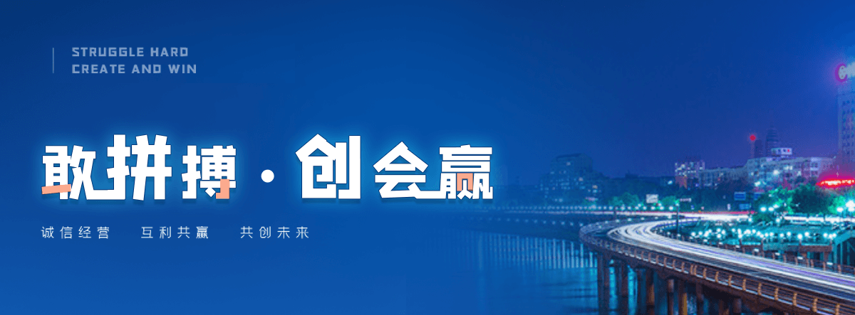 枣强电机租赁联系电话